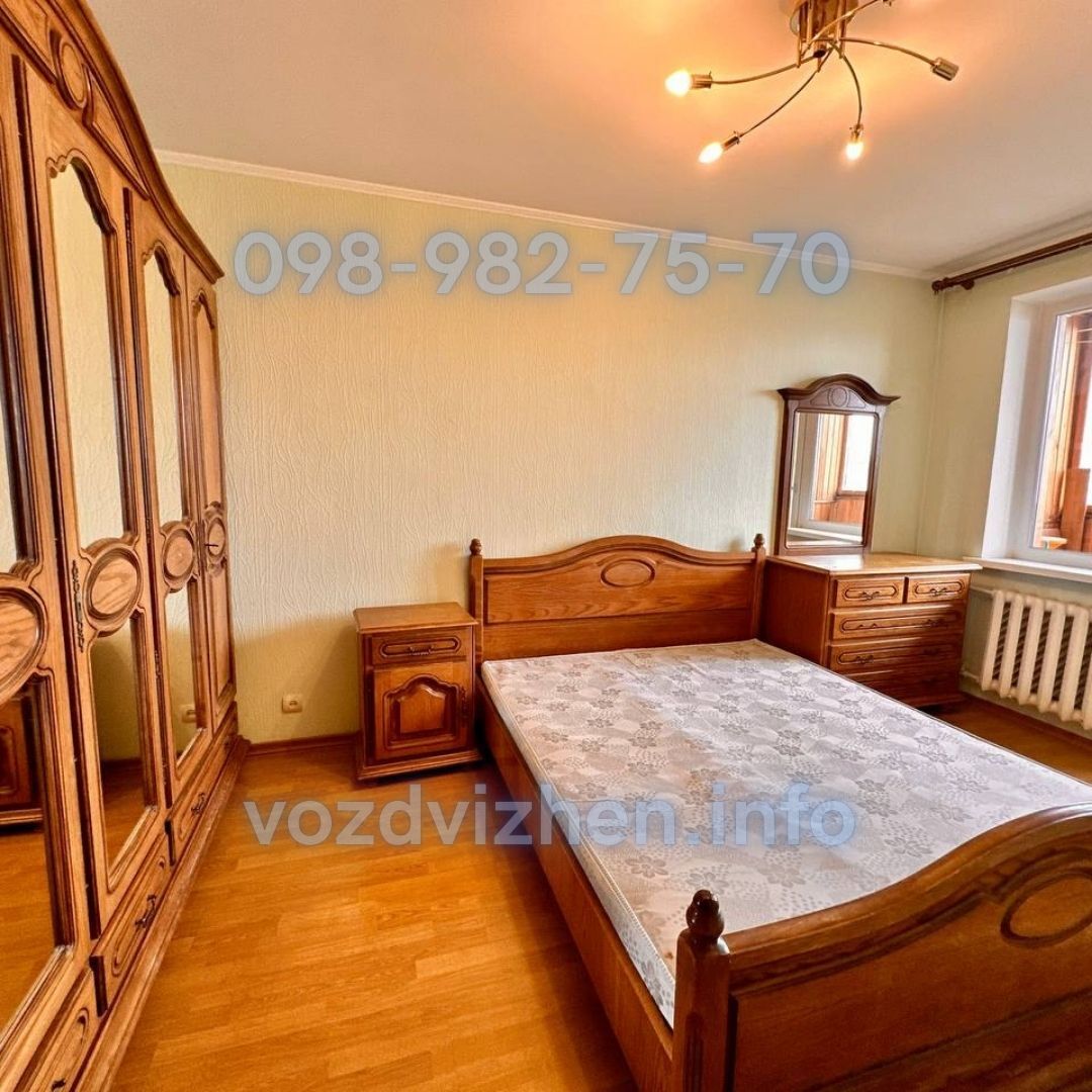 Продажа 2-комнатной квартиры 53 м², Маршала Малиновского ул., 27/23