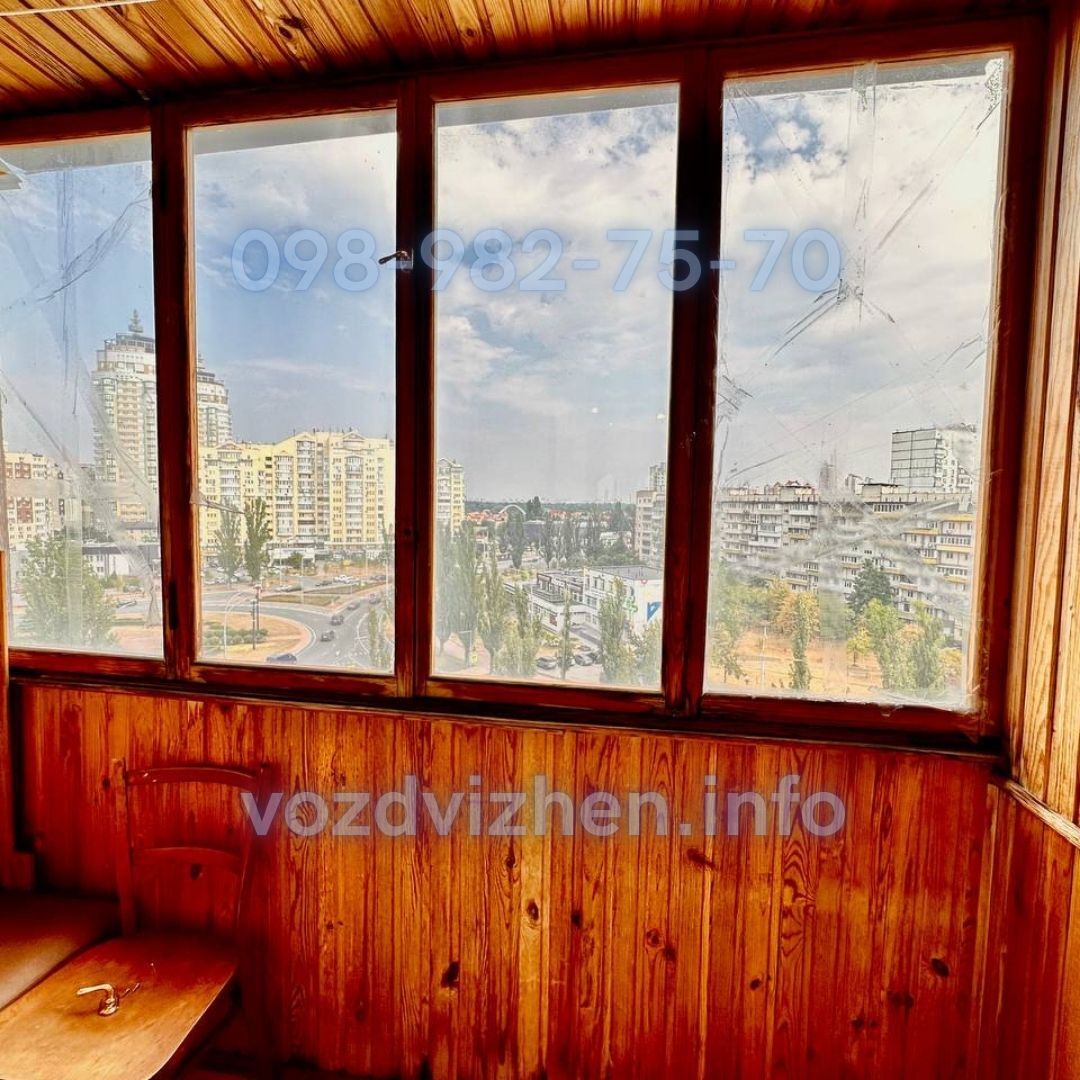 Продажа 2-комнатной квартиры 53 м², Маршала Малиновского ул., 27/23