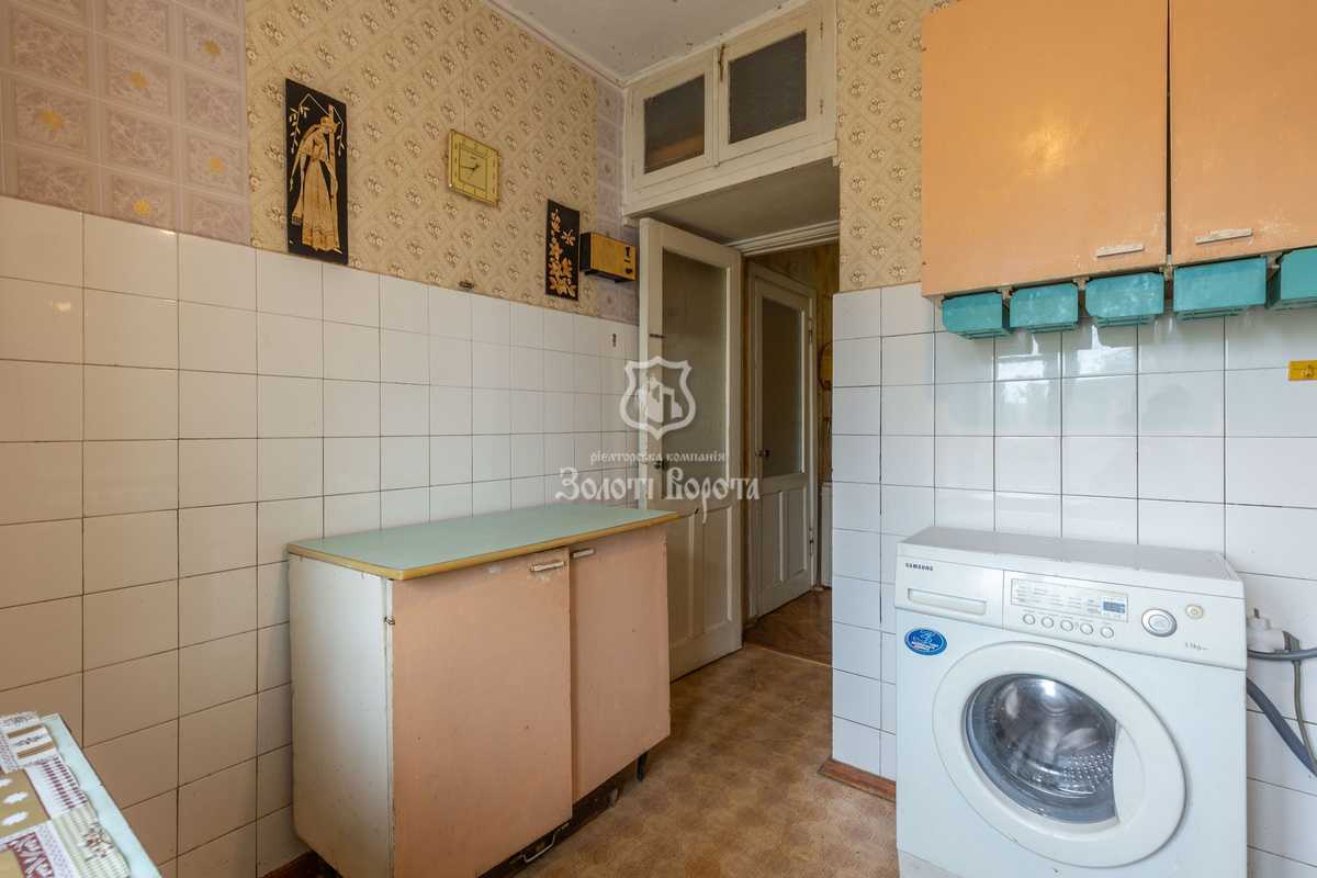 Продажа 2-комнатной квартиры 45.9 м², Строителей ул., 12