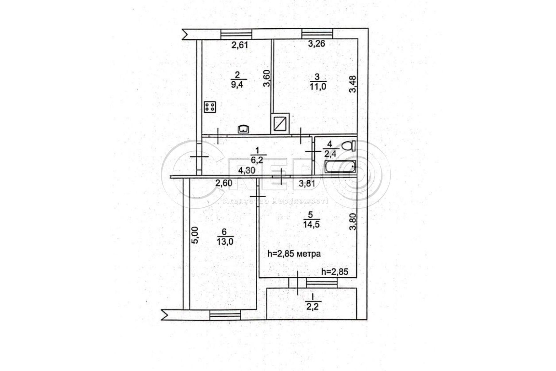 Продажа 3-комнатной квартиры 58.7 м², Гетманская ул.
