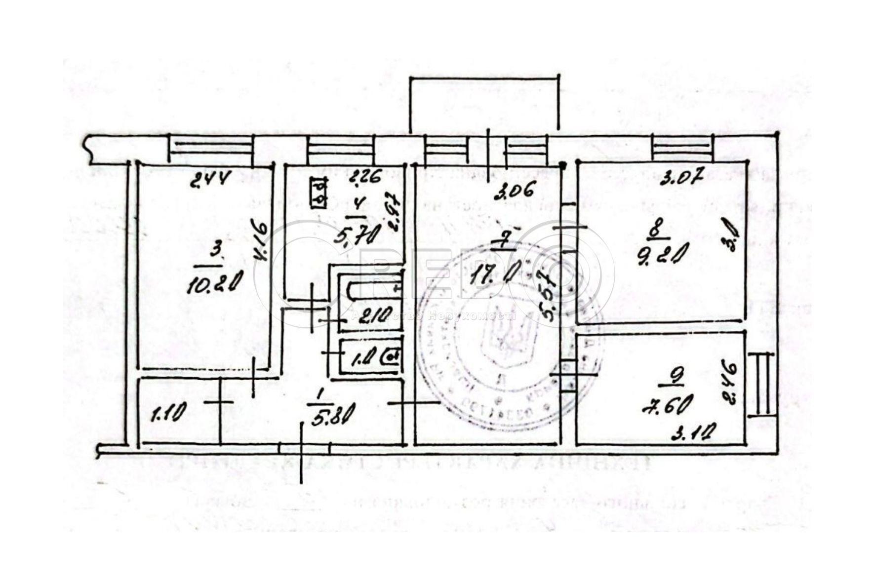Продажа 4-комнатной квартиры 60.5 м², Мира просп.