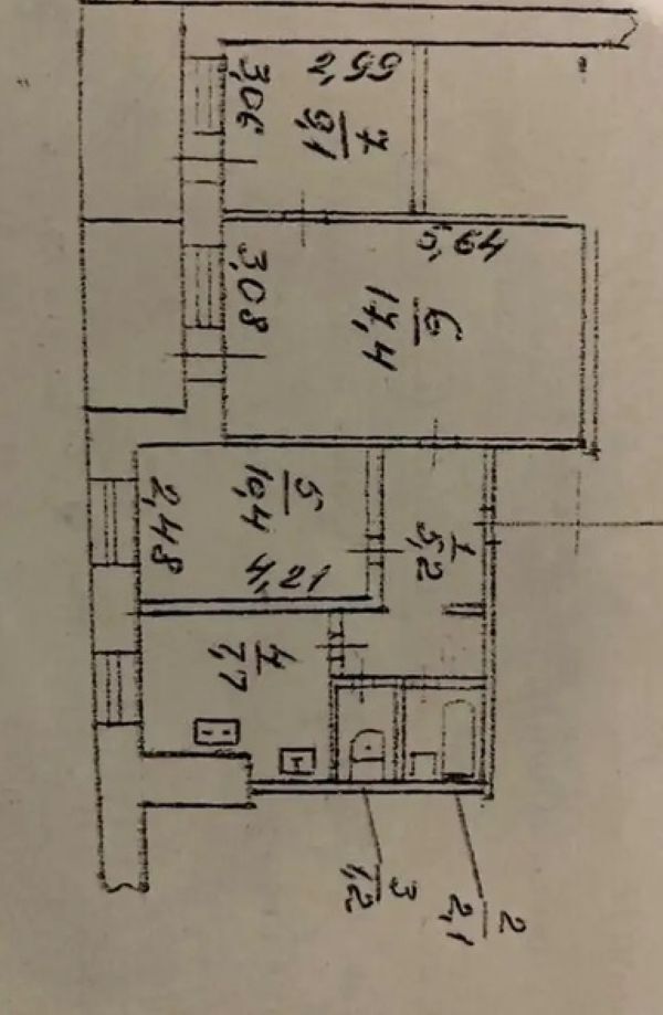 Продажа 3-комнатной квартиры 58 м², Слобожанский просп., 82