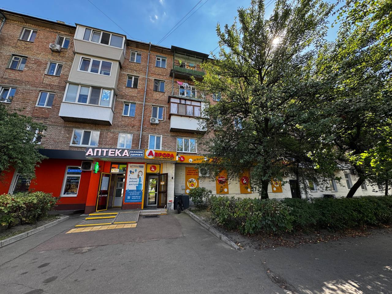 Продажа 2-комнатной квартиры 44 м², Красноткацкая ул., 22