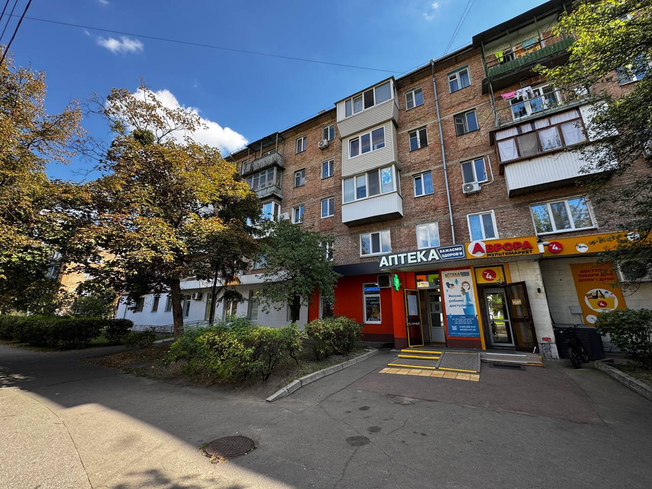 Продажа 2-комнатной квартиры 44 м², Красноткацкая ул., 22