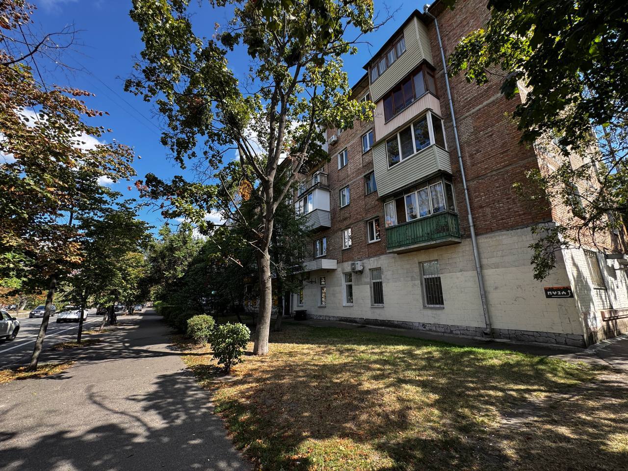 Продажа 2-комнатной квартиры 44 м², Красноткацкая ул., 22