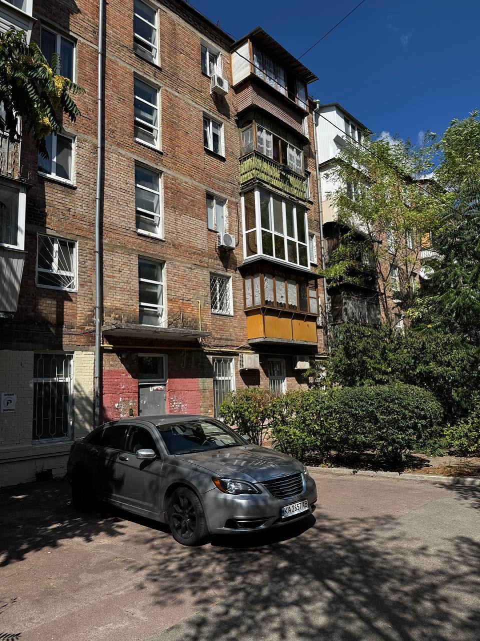 Продажа 2-комнатной квартиры 44 м², Красноткацкая ул., 22