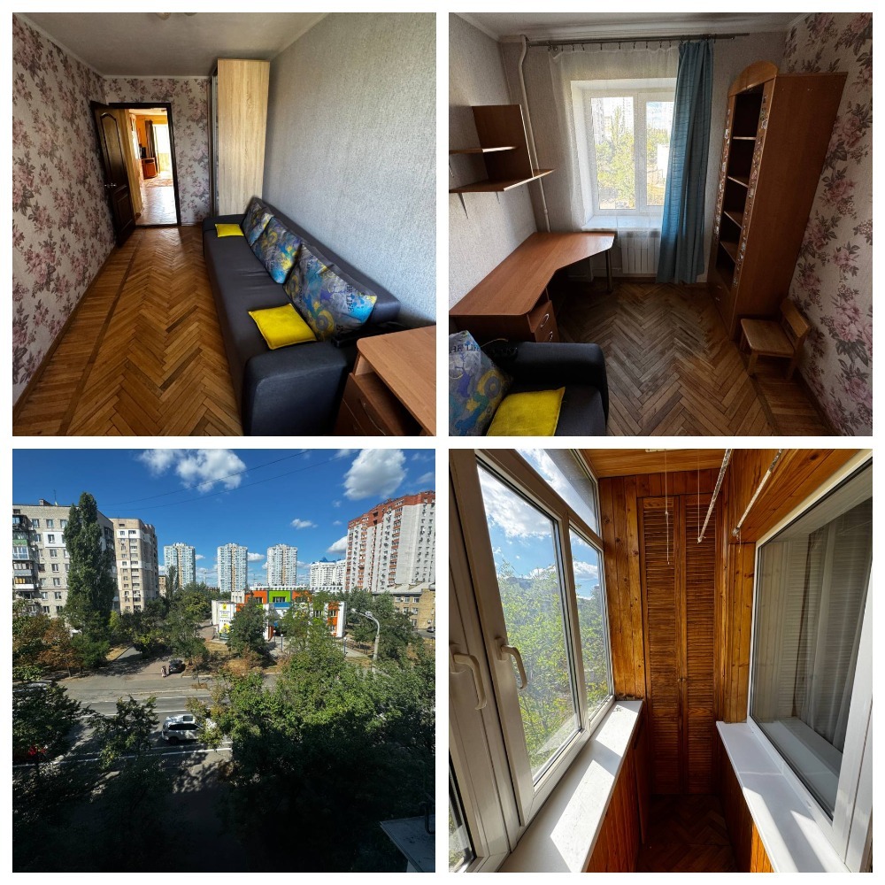 Продажа 2-комнатной квартиры 44 м², Красноткацкая ул., 22