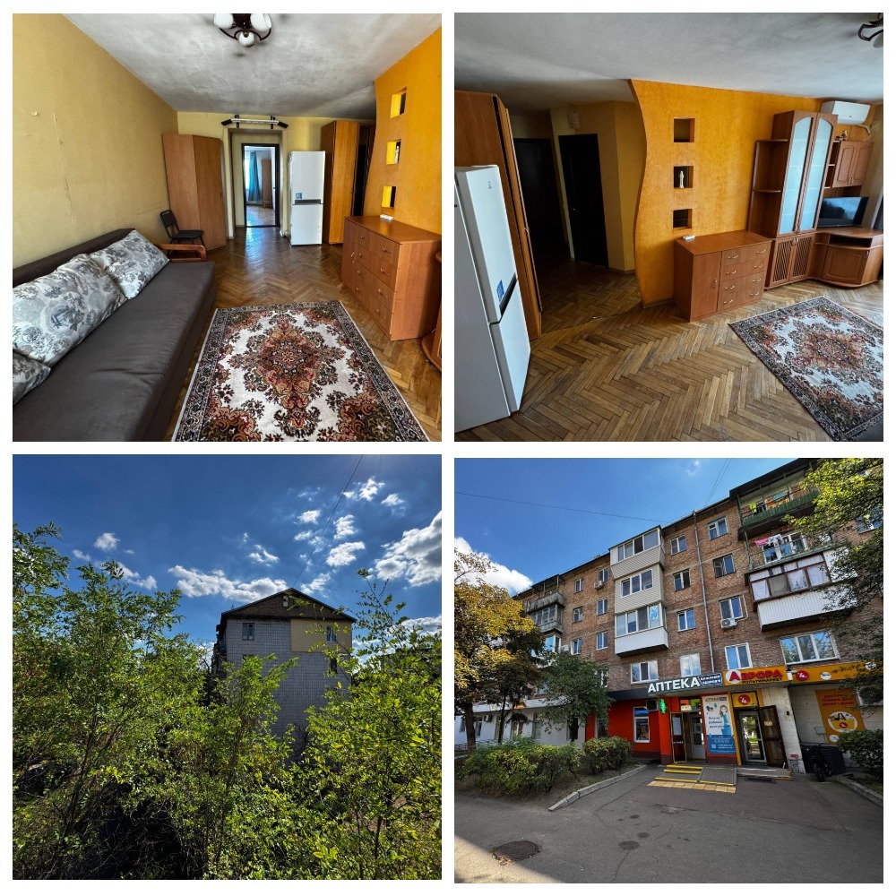 Продажа 2-комнатной квартиры 44 м², Красноткацкая ул., 22