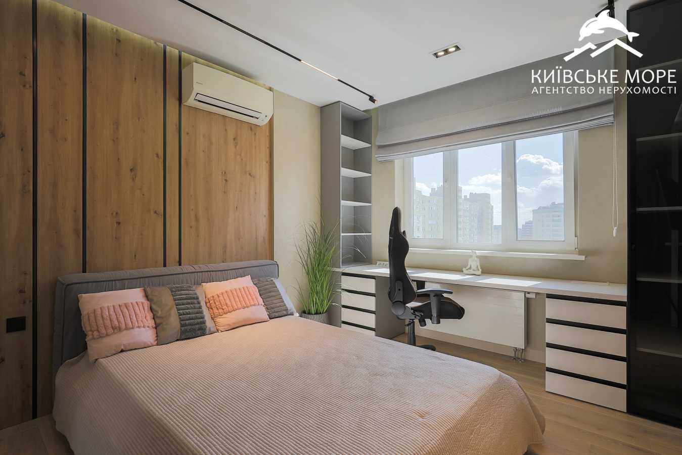 Продажа 5-комнатной квартиры 168 м², Воскресенская ул., 18
