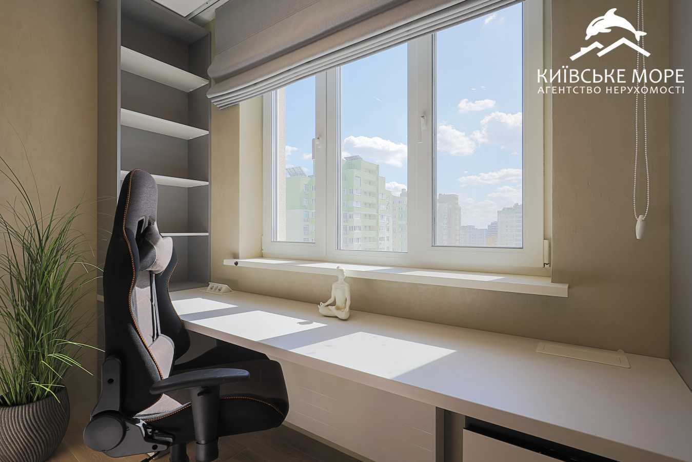 Продажа 5-комнатной квартиры 168 м², Воскресенская ул., 18