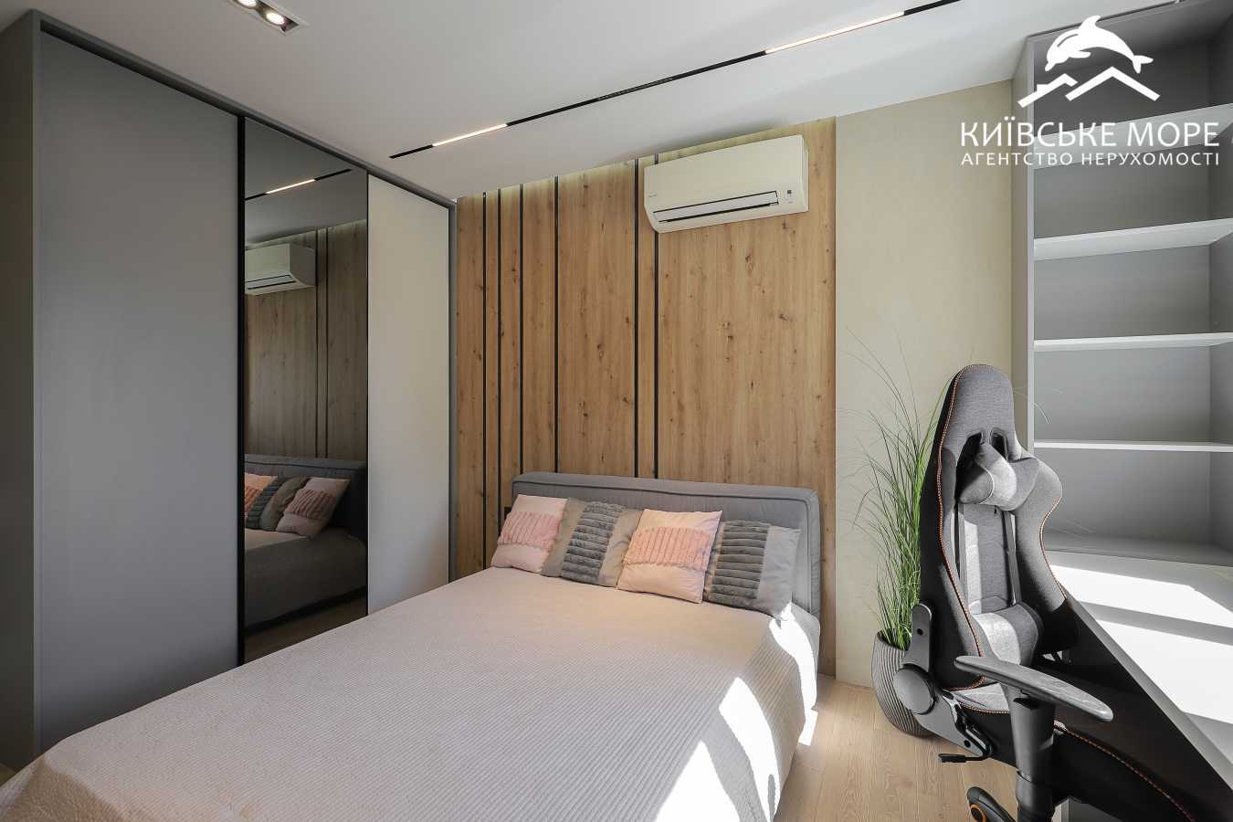 Продажа 5-комнатной квартиры 168 м², Воскресенская ул., 18