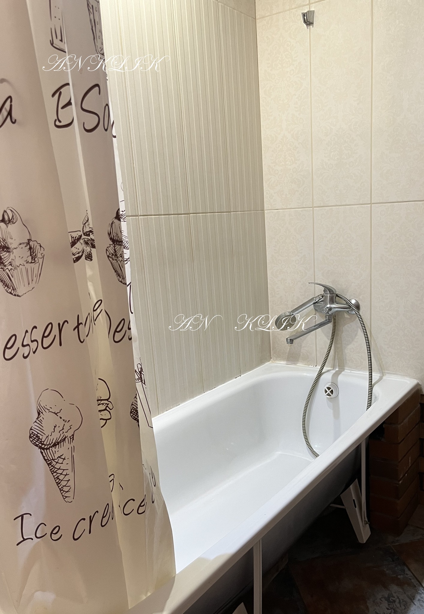 Аренда дома 150 м²
