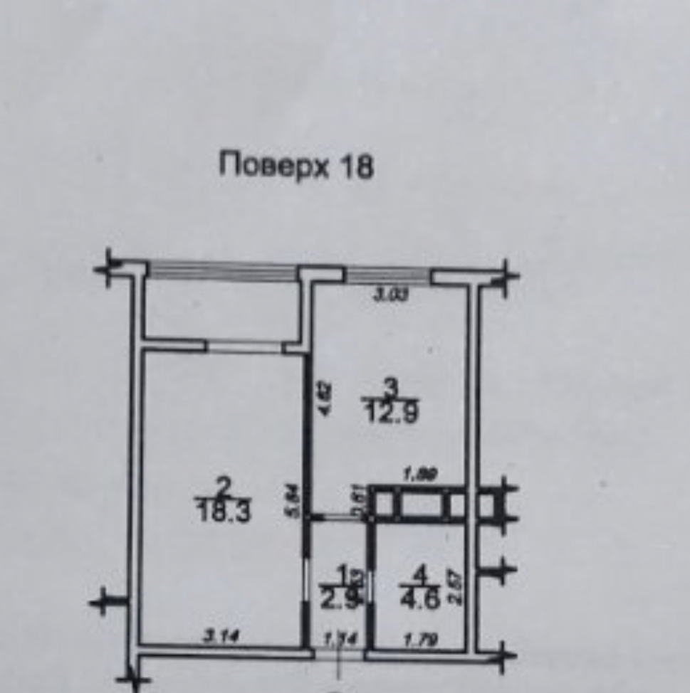 Продажа 1-комнатной квартиры 43 м², Академика Сахарова ул., 3Б