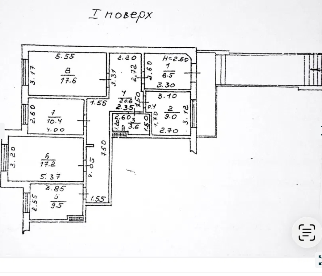 Аренда офиса 96 м², Инглези ул.