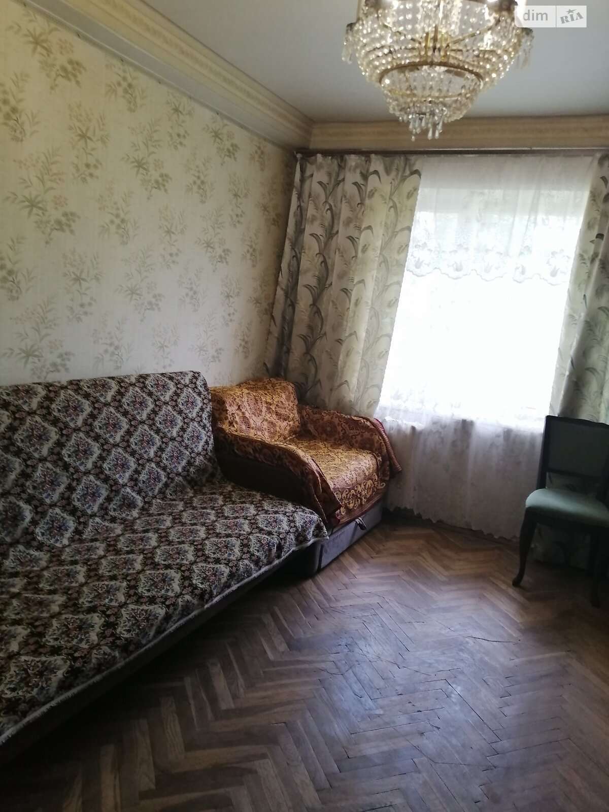 Продажа 2-комнатной квартиры 43 м², Ивана Миколайчука ул., 6