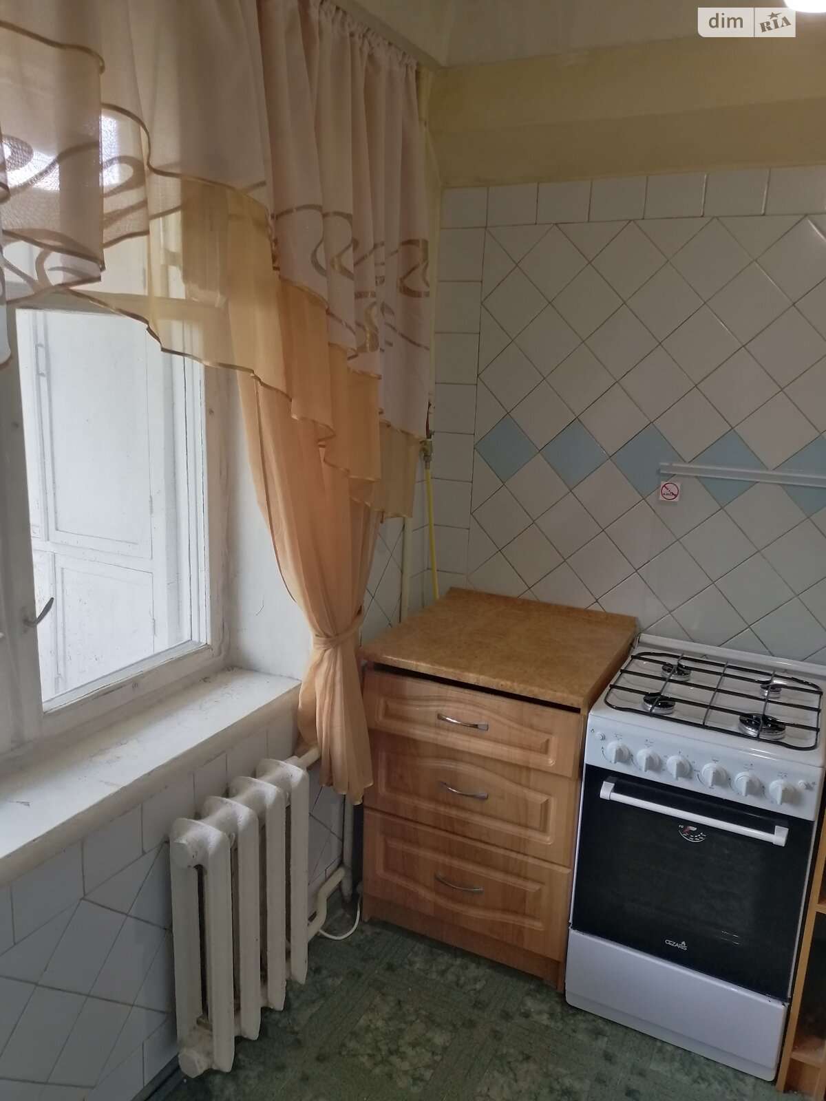 Продажа 2-комнатной квартиры 43 м², Ивана Миколайчука ул., 6