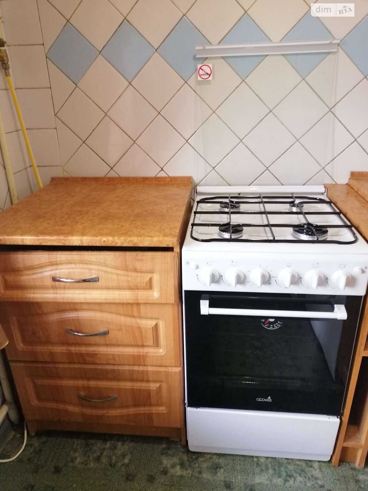 Продажа 2-комнатной квартиры 43 м², Ивана Миколайчука ул., 6