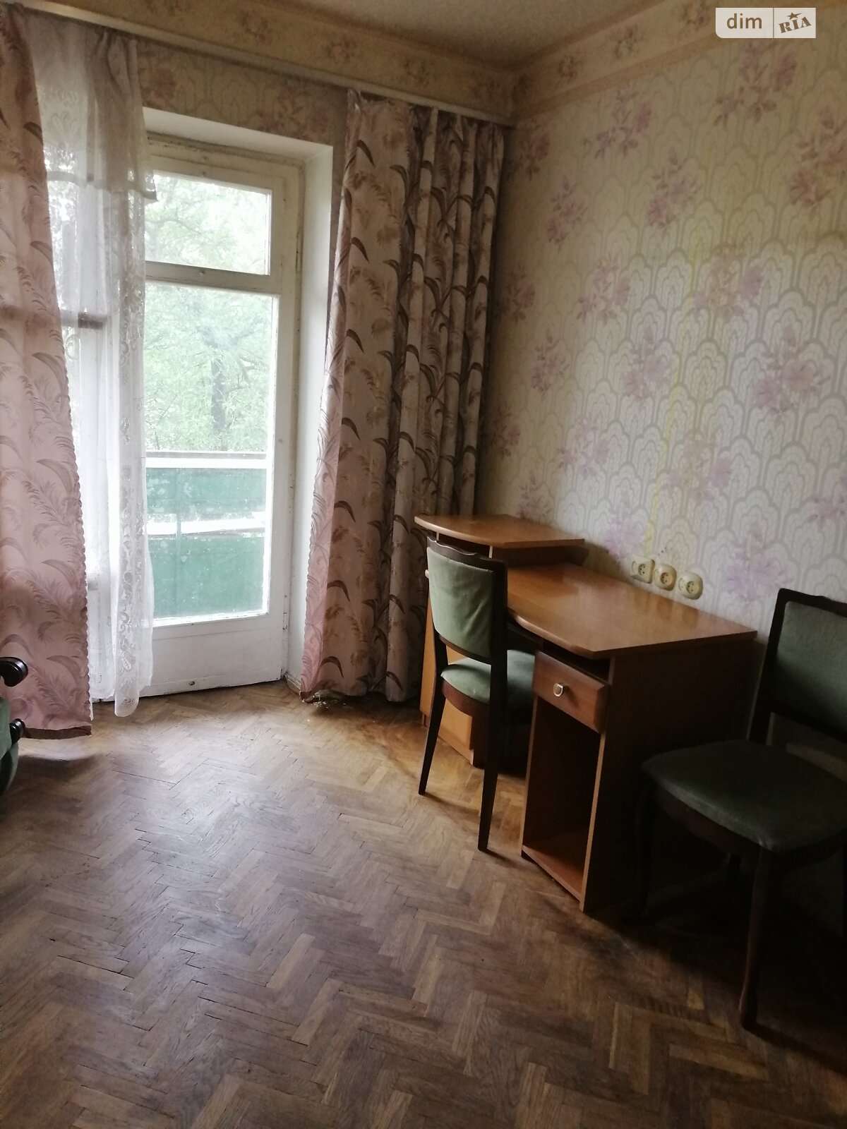 Продажа 2-комнатной квартиры 43 м², Ивана Миколайчука ул., 6