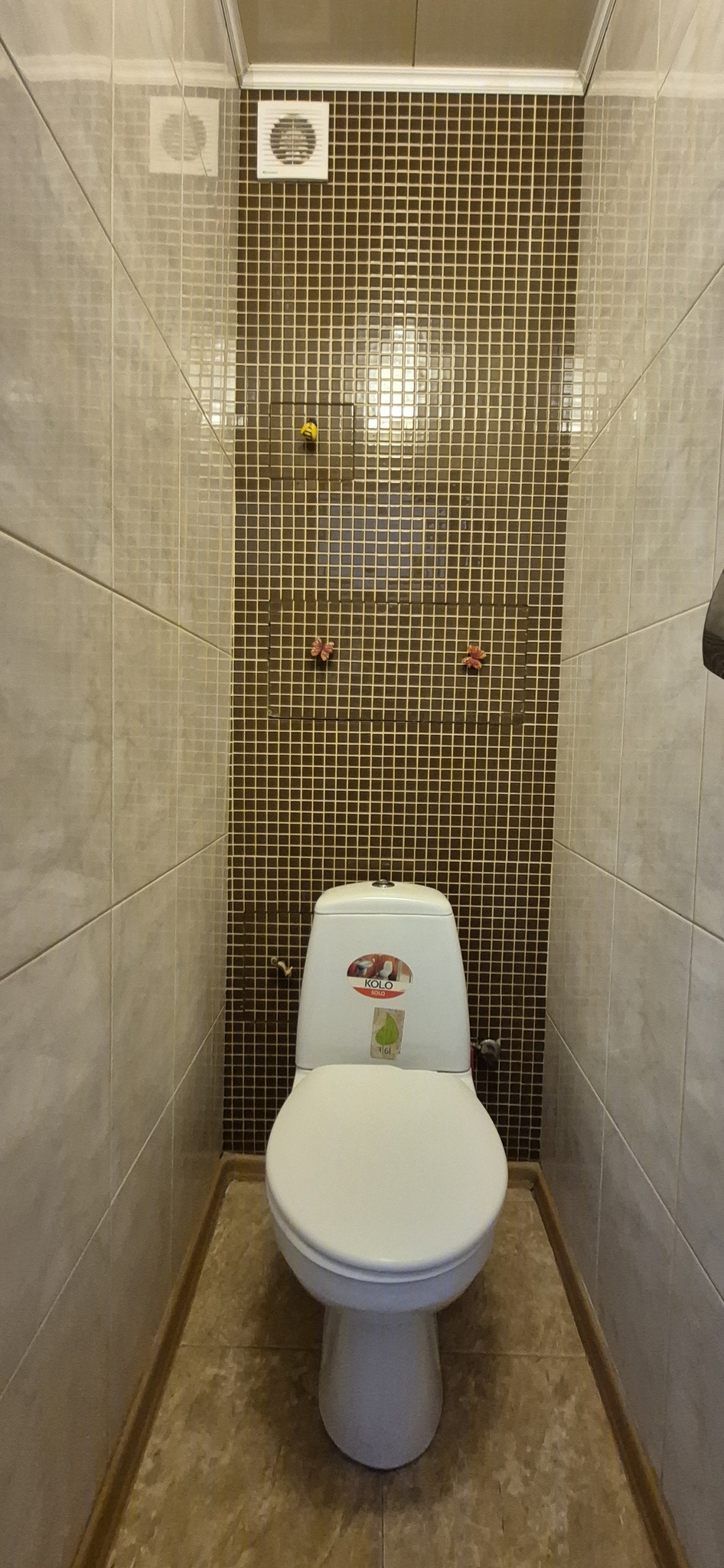 Продажа 4-комнатной квартиры 83 м², Людвига Свободы просп., 60