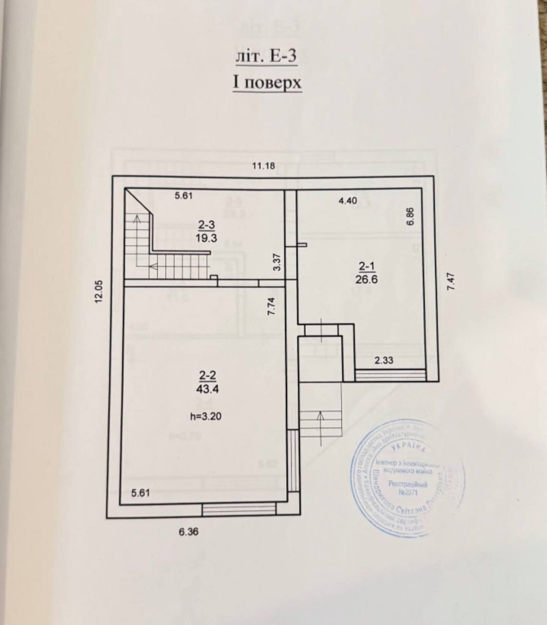 Продажа дома 298 м², Гагарина просп.