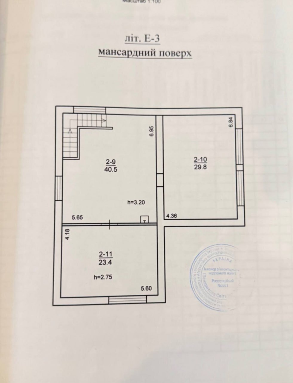 Продажа дома 298 м², Гагарина просп.