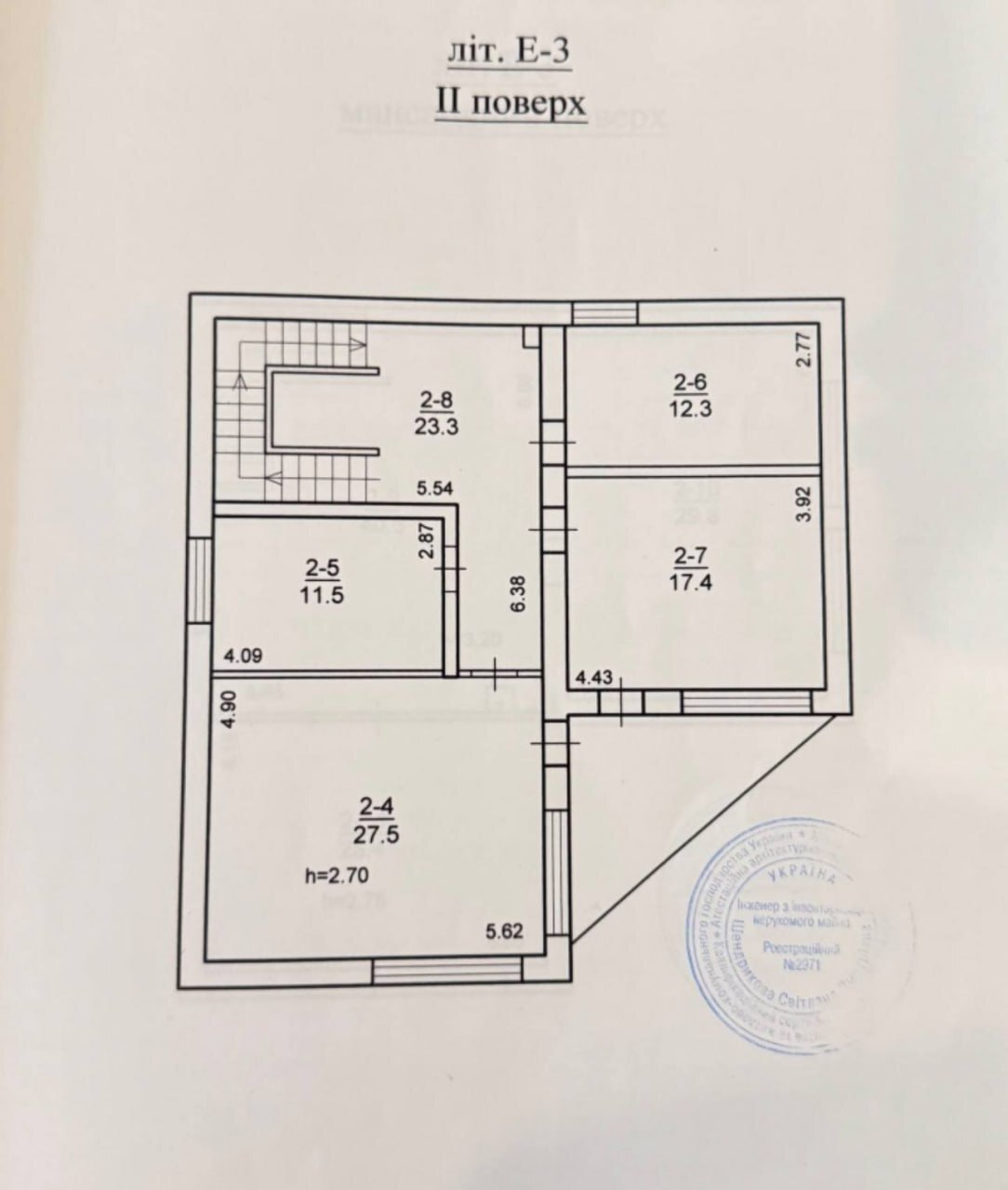 Продажа дома 298 м², Гагарина просп.