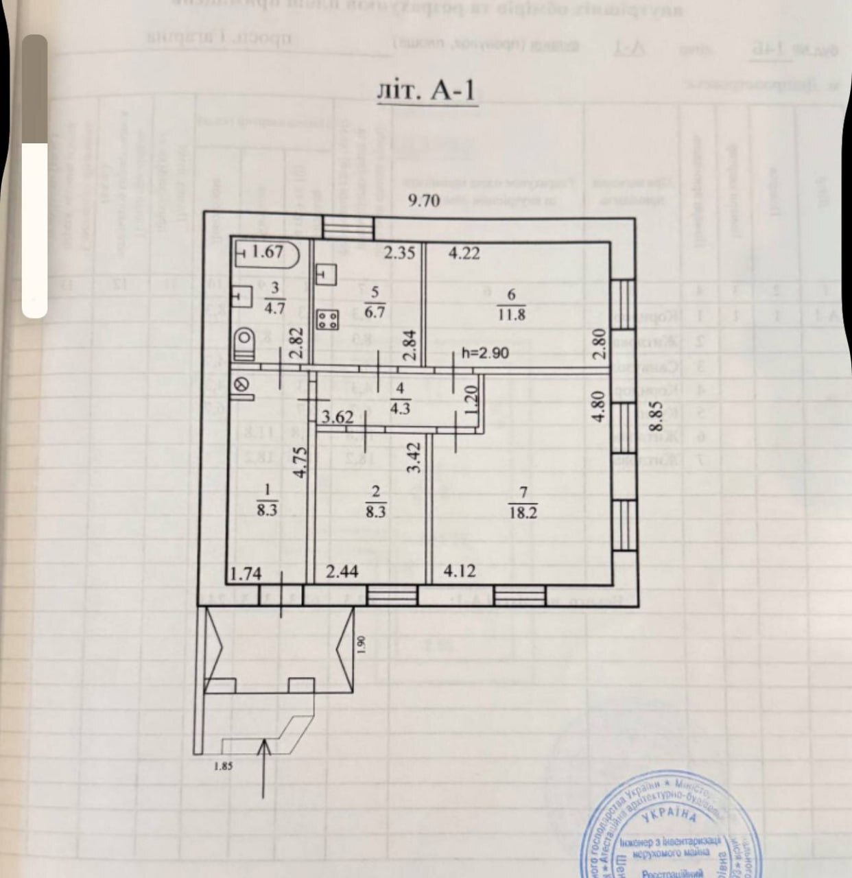 Продажа дома 298 м², Гагарина просп.