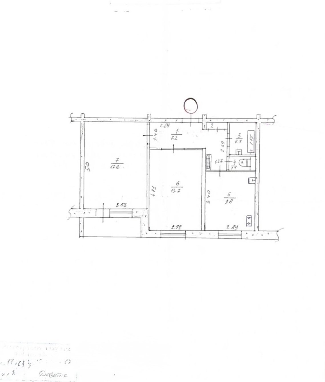 Продажа 2-комнатной квартиры 54 м², Юбилейный просп.
