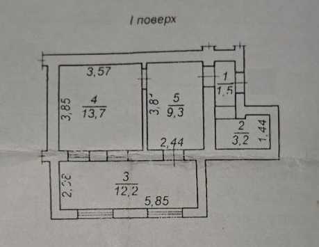 Продажа 2-комнатной квартиры 40 м², Болгарская ул.