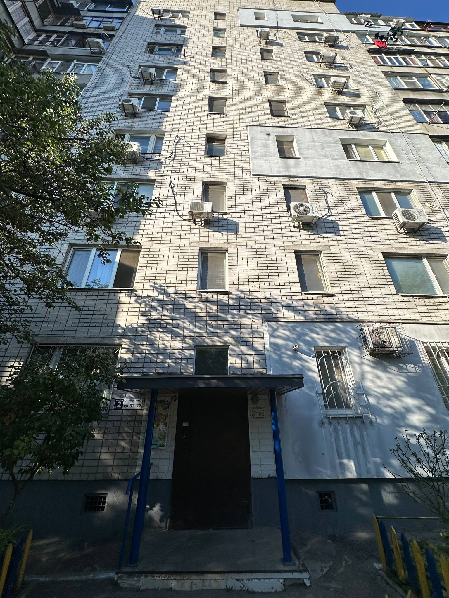 Аренда 3-комнатной квартиры 65 м², Кожемяки ул.