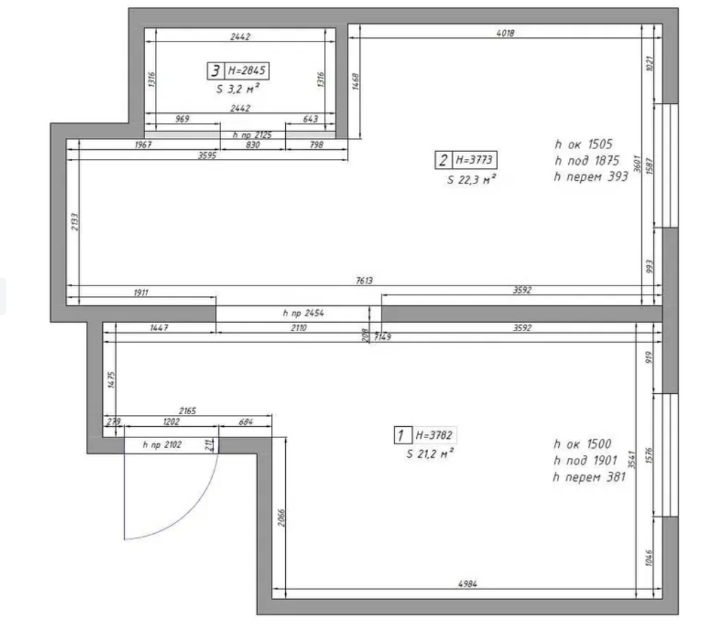Аренда офиса 47 м², Литературная ул.