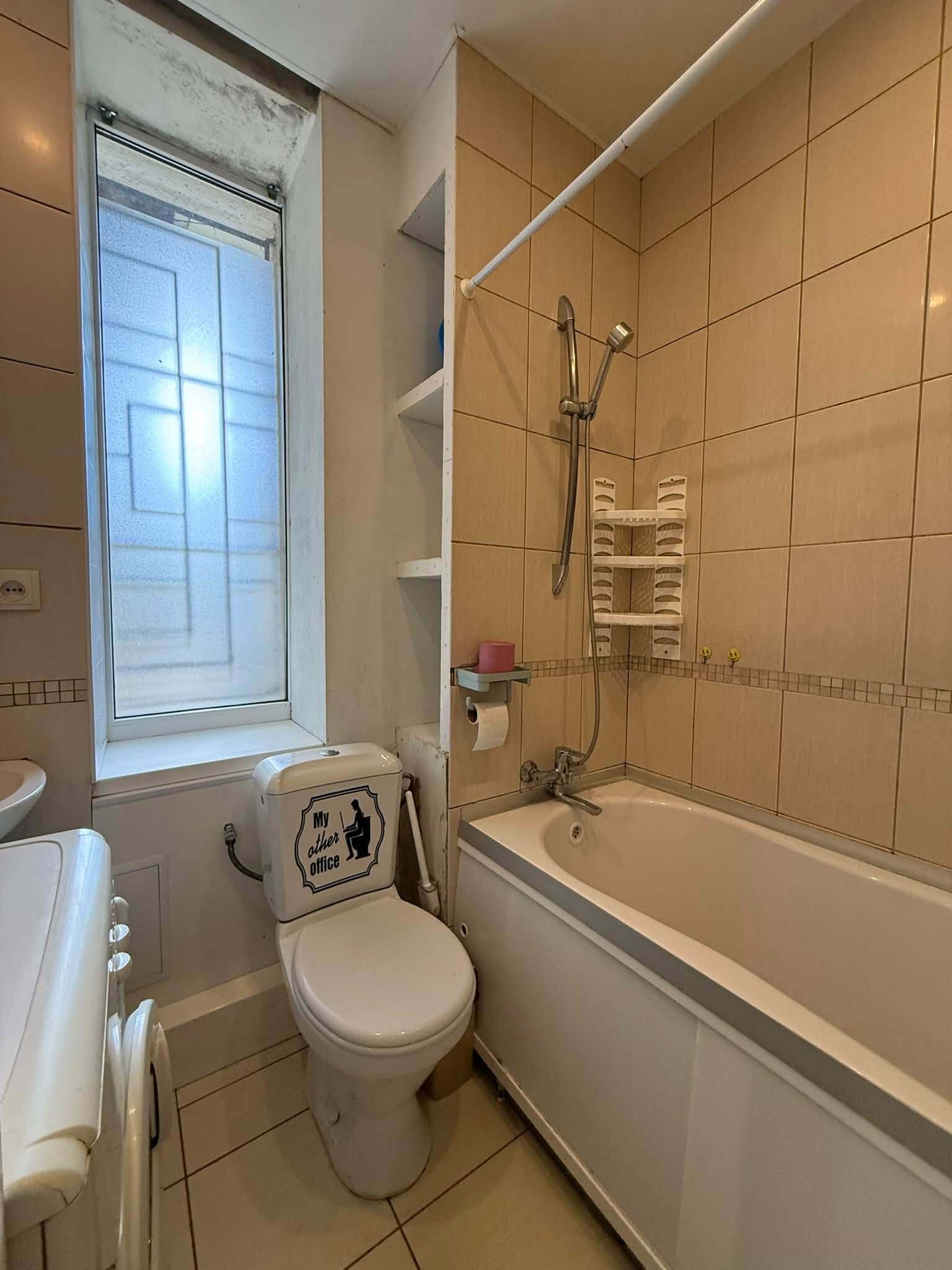 Продажа 2-комнатной квартиры 39 м², Александра Кониского ул., 7