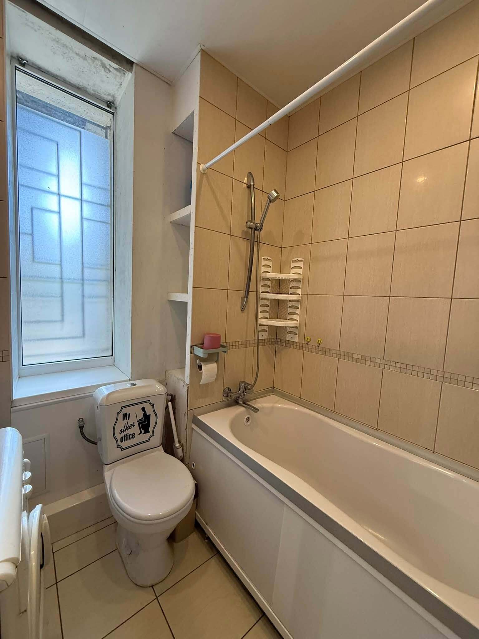Продажа 2-комнатной квартиры 39 м², Александра Кониского ул., 7