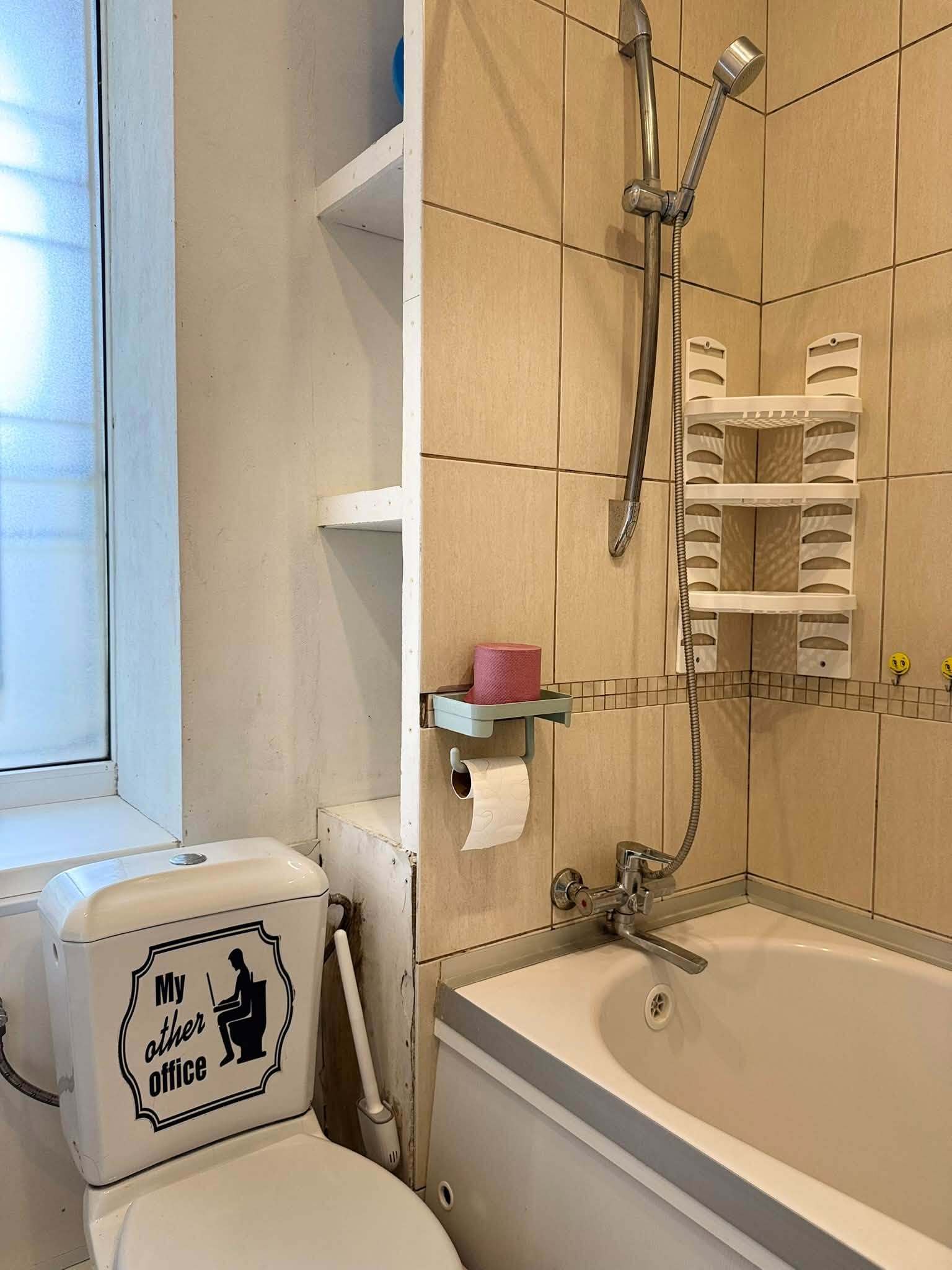 Продажа 2-комнатной квартиры 39 м², Александра Кониского ул., 7