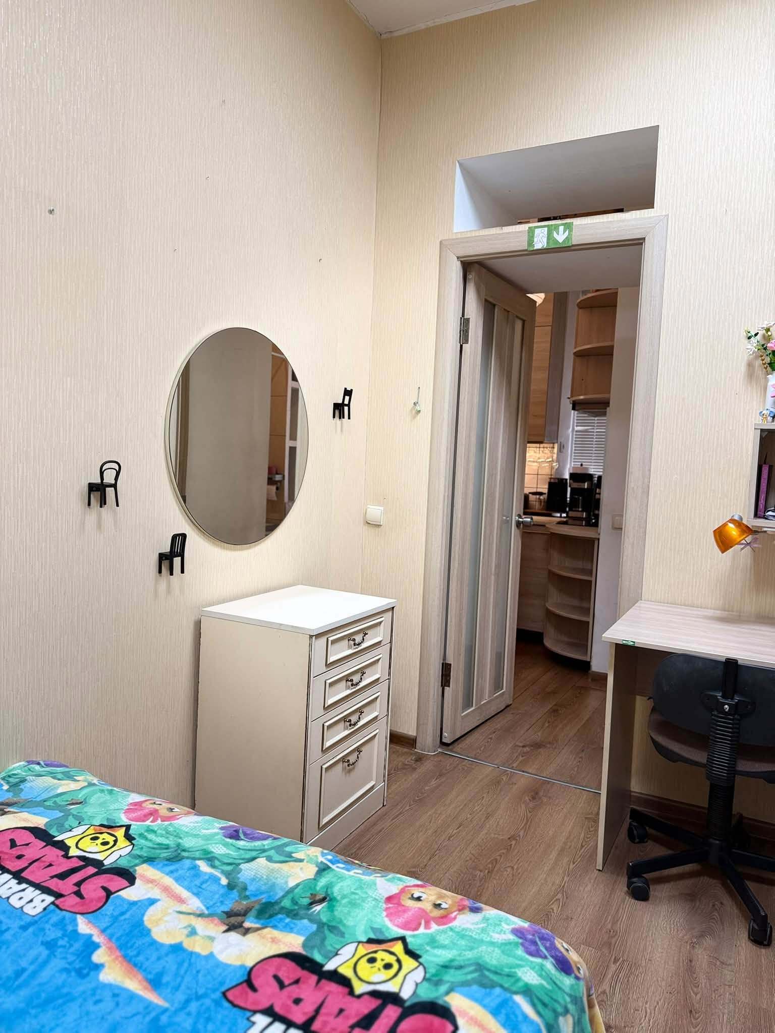 Продажа 2-комнатной квартиры 39 м², Александра Кониского ул., 7