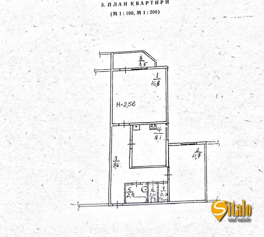 Продажа 2-комнатной квартиры 54.21 м², Леся Курбаса просп., 1Б