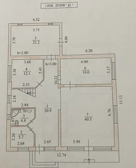 Аренда дома 255 м², Добрый Путь ул.