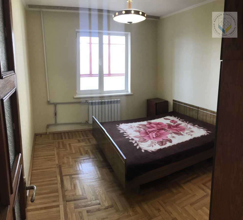 Аренда 2-комнатной квартиры 51 м², Академика Ефремова ул., 18