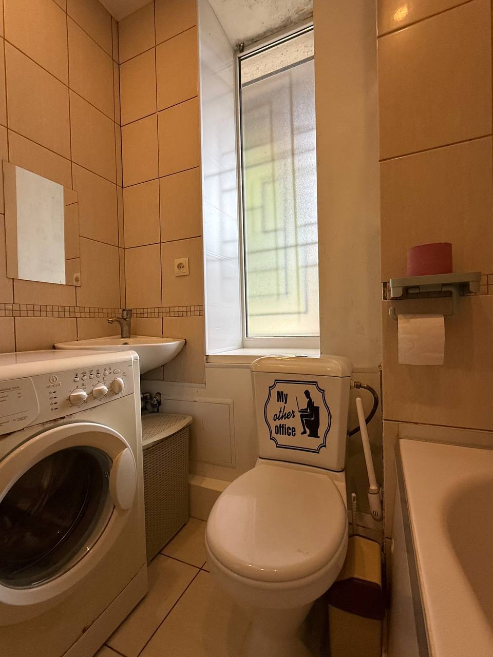 Продажа 2-комнатной квартиры 39 м², Александра Кониского ул.