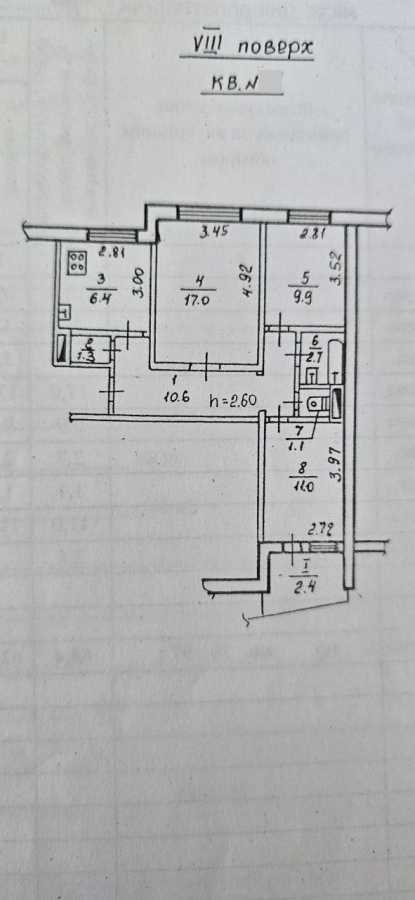 Продажа 3-комнатной квартиры 64 м², Тополя-1, 15
