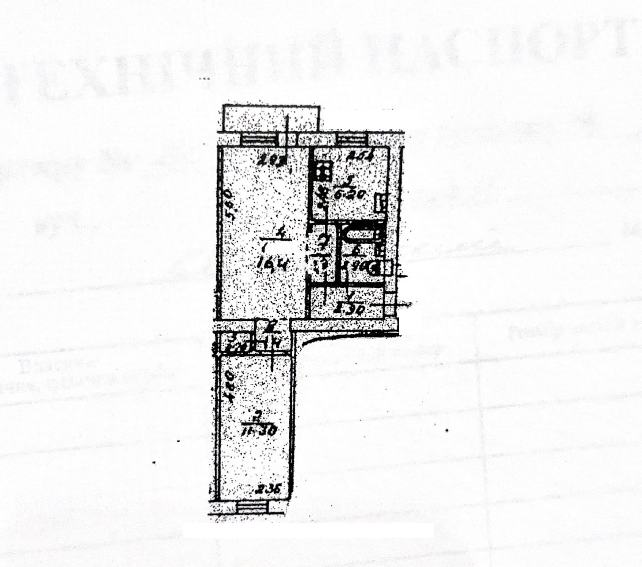 Продажа 2-комнатной квартиры 44.4 м², Уманская ул., 43/26