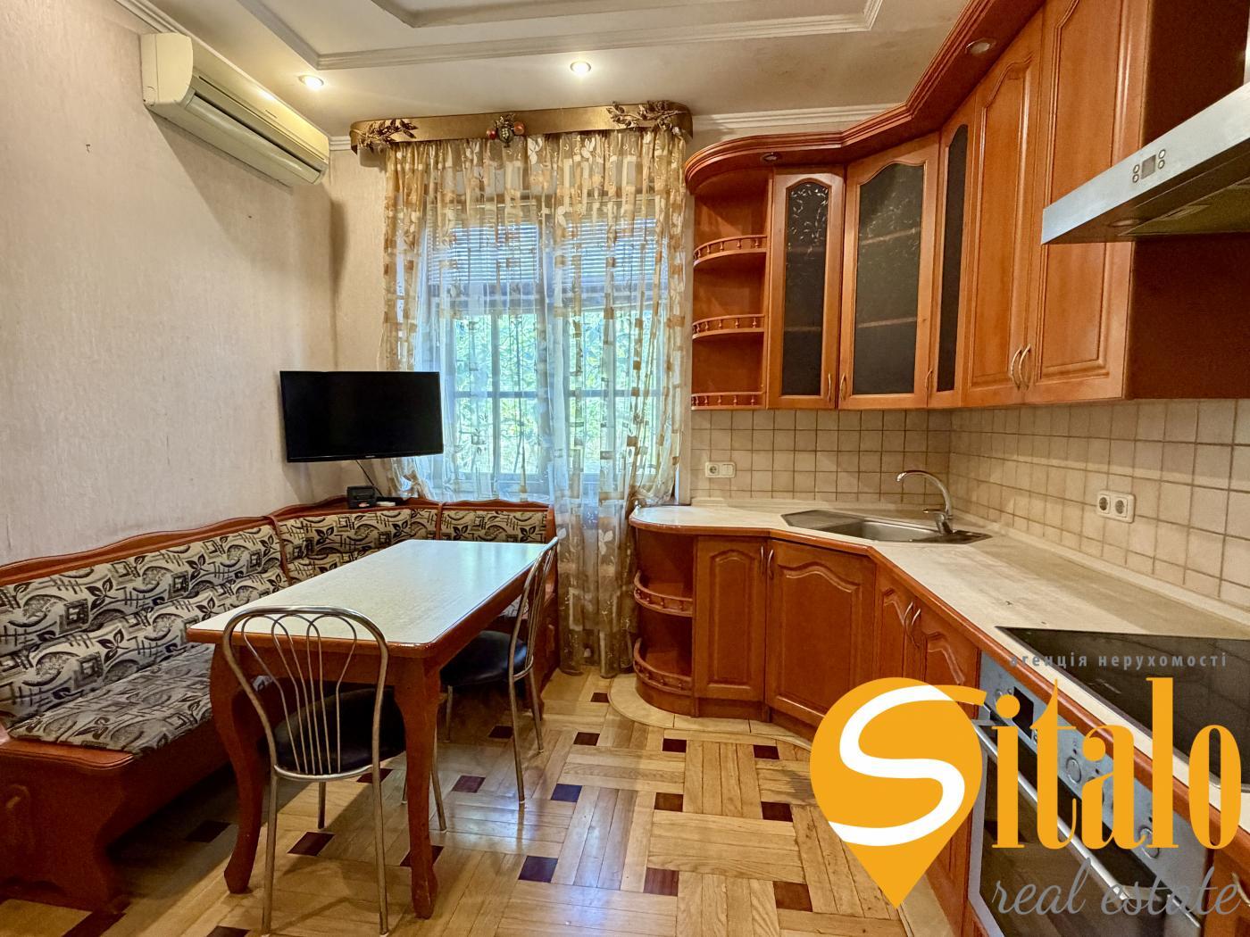 Продажа дома 450 м²