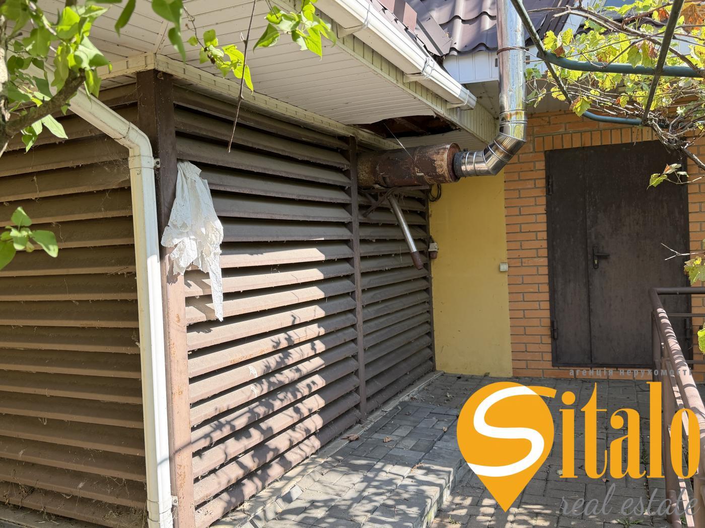 Продажа дома 450 м²