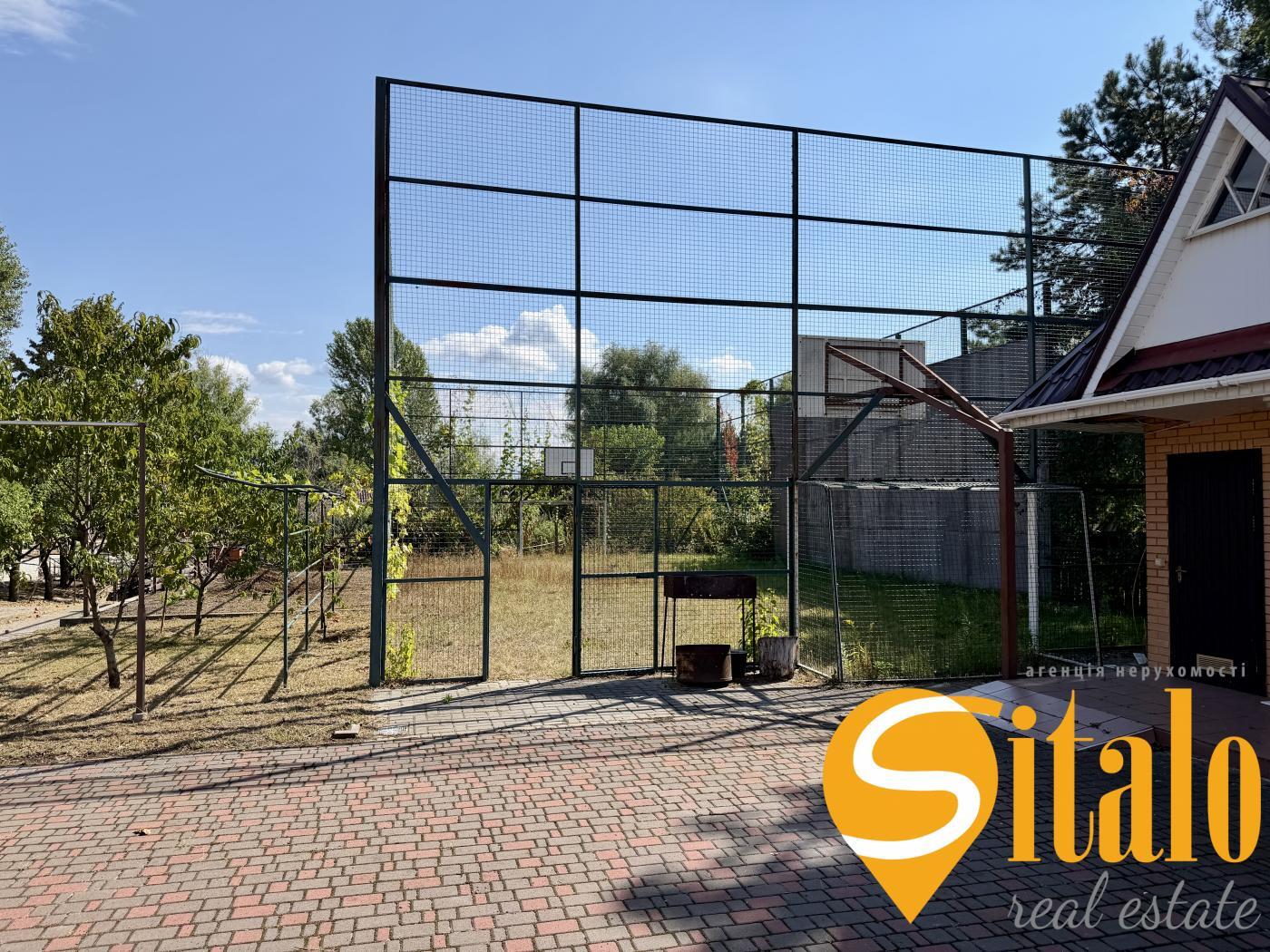Продажа дома 450 м²