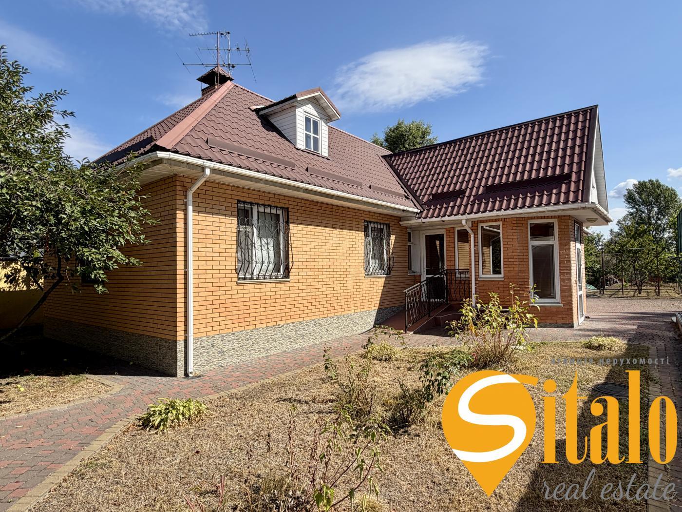 Продажа дома 450 м²