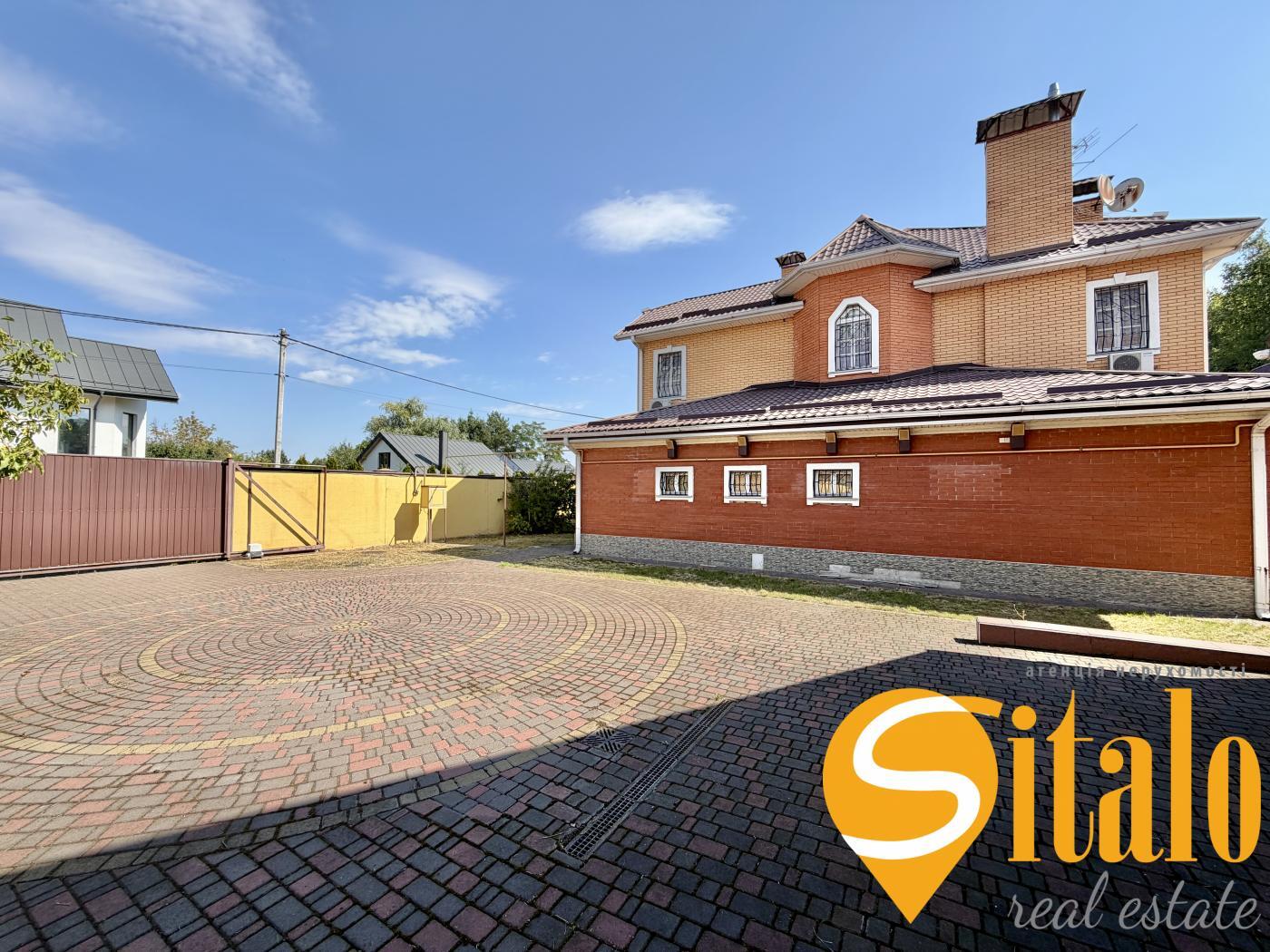Продажа дома 450 м²