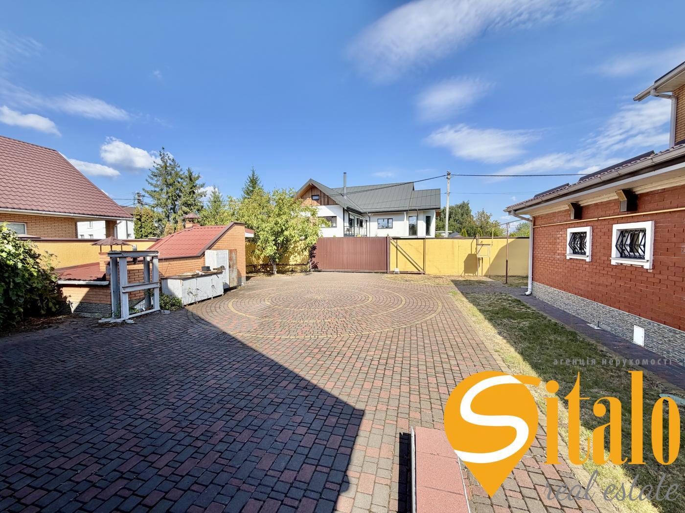 Продажа дома 450 м²