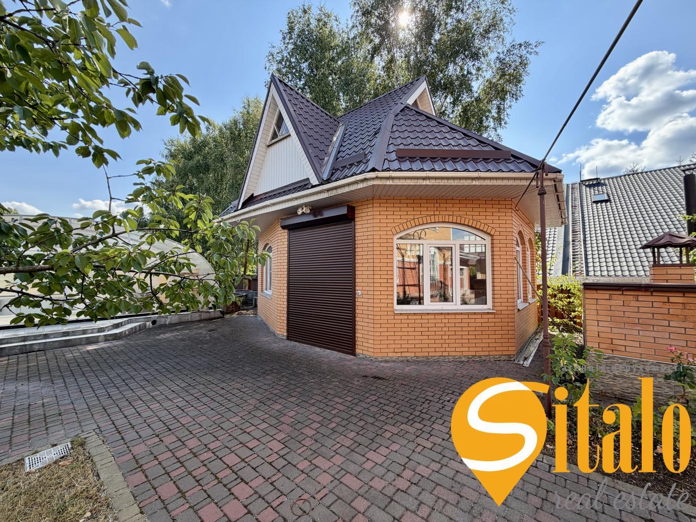 Продажа дома 450 м²