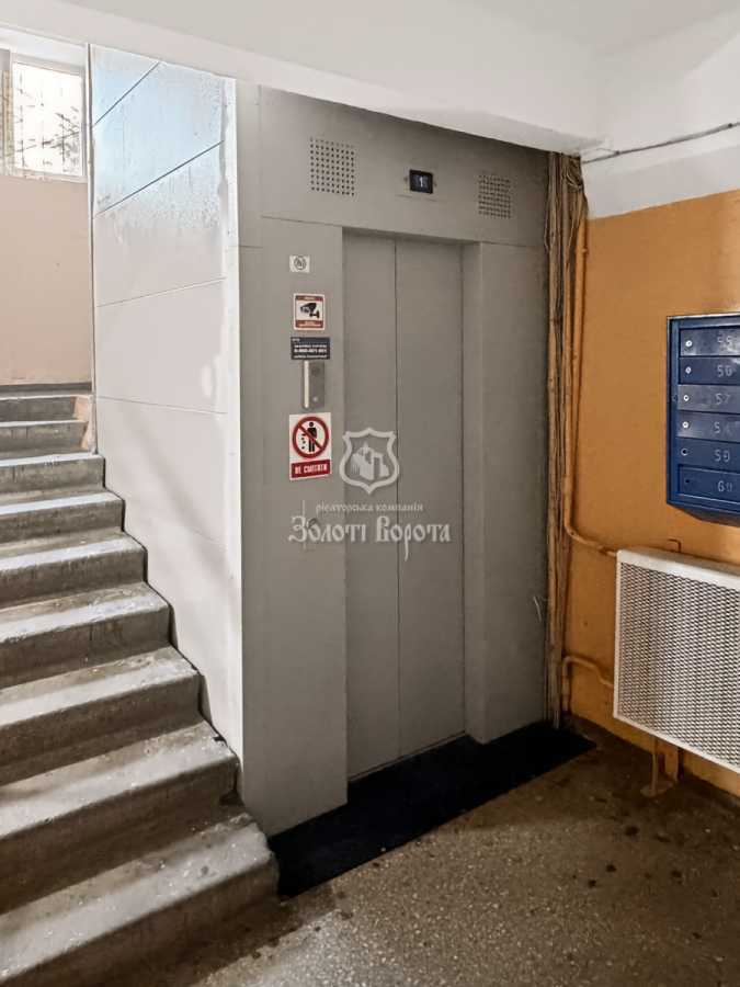 Продажа 2-комнатной квартиры 51.9 м², Плеханова ул., 6