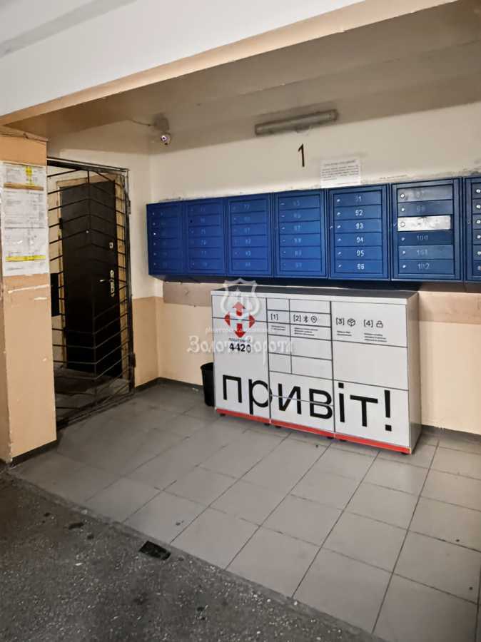 Продажа 2-комнатной квартиры 51.9 м², Плеханова ул., 6